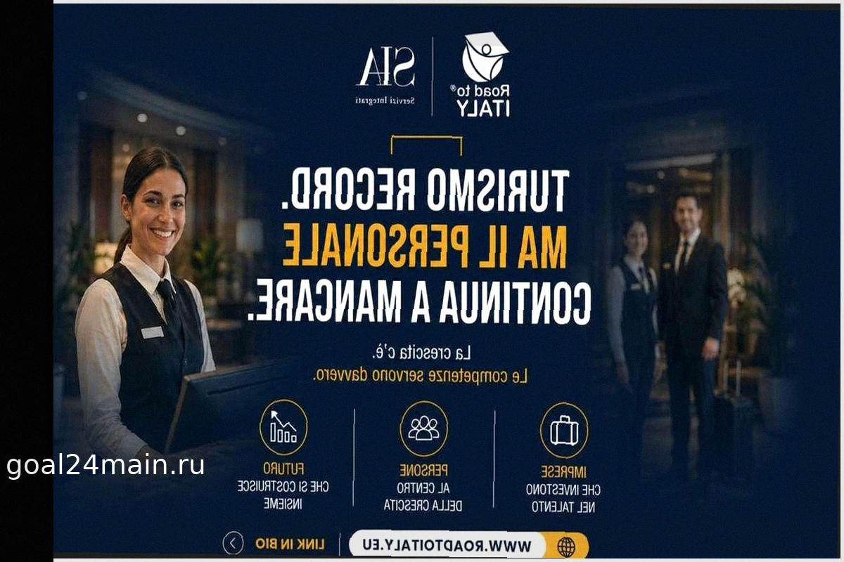 Рекордный туризм в Италии: нехватка персонала – главная проблема лета