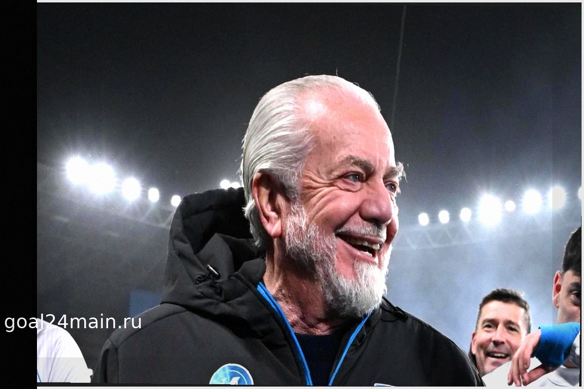 De Laurentiis под следствием: неаполитанский клуб выражает удивление, подчеркивая ценность Каприле