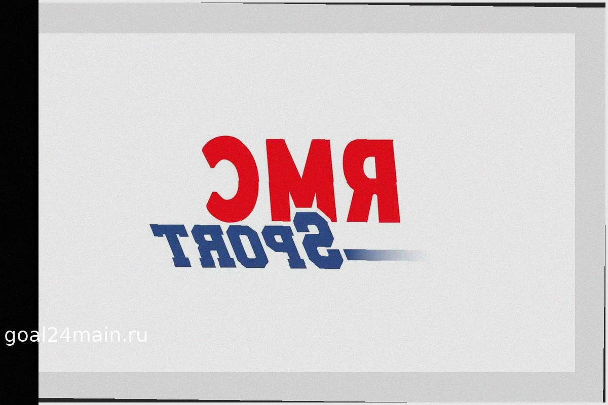 Нил Мопе: «Мы верим в проект тренера» после поражения от ПСЖ