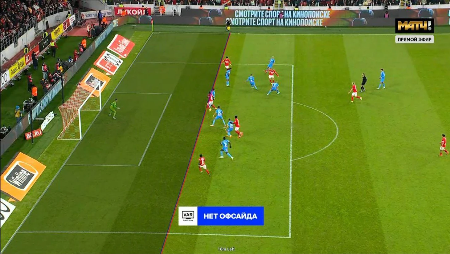 Preview Почему на этих выходных нет матчей Премьер-лиги?