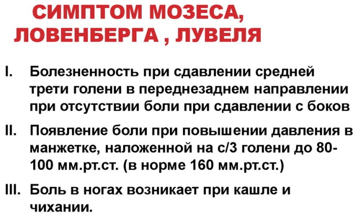 Preview Зависимость «Нанта» от Мозеса Симона вызывает тревогу