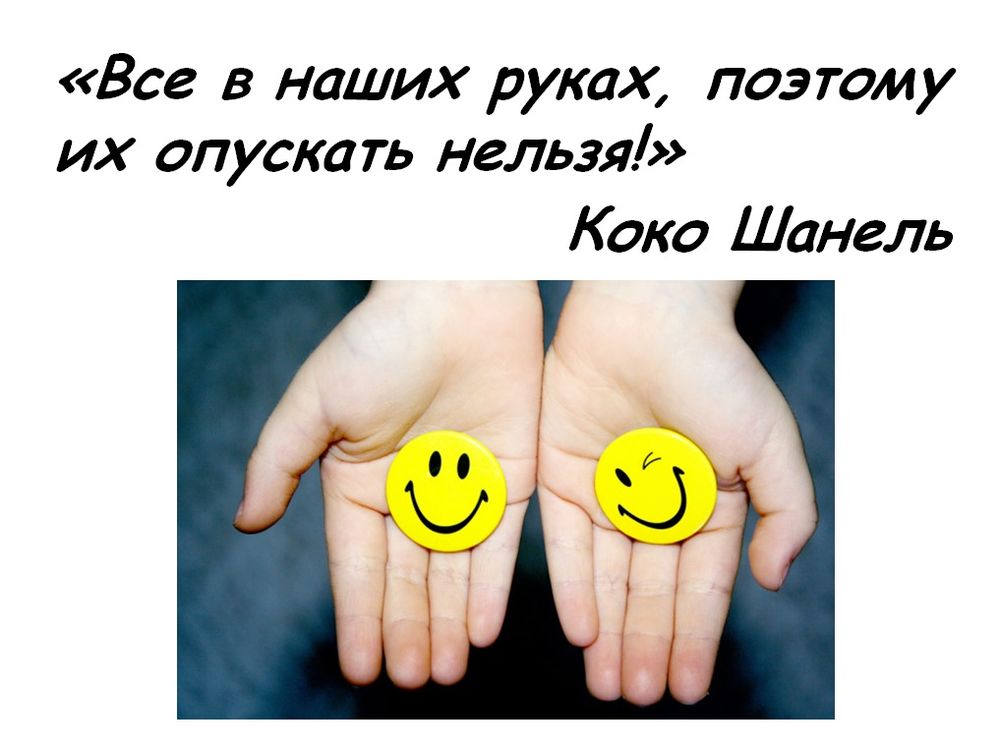 Preview «Судьба все еще в наших руках» — Валентин Ронжье призывает «Марсель» сплотиться после поражения от «Монако»