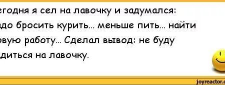 «Жена сказала мне: ‘Вы двое странные’» – Брель Эмболо о близких отношениях с Микой Биеретом