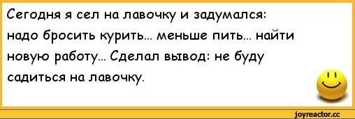 Preview «Жена сказала мне: ‘Вы двое странные’» – Брель Эмболо о близких отношениях с Микой Биеретом