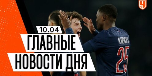 Preview «Ньюкасл» и «Ноттингем Форест» ведут переговоры о Луисе Энрике