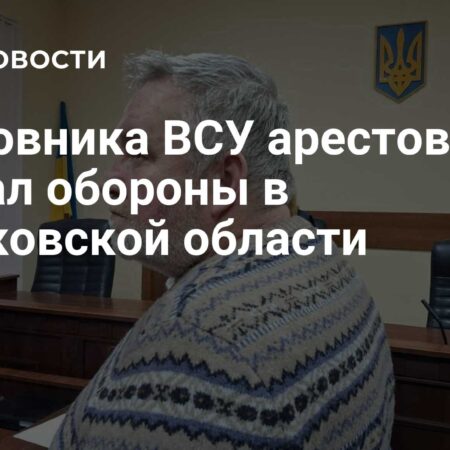 Провал в обороне «Марселя» приводит к нежелательному рекорду