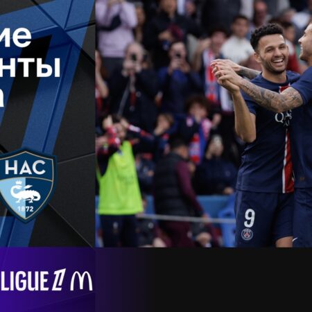 Обзор Лиги 1 | Европейские мечты «Бреста» развеялись как дым