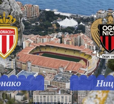 Прогнозируемый состав «Ниццы» на матч с «ПСЖ»: Гессан в старте, Данте вне игры