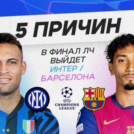 Славко Винчич будет судить полуфинал Лиги чемпионов Арсенал — ПСЖ