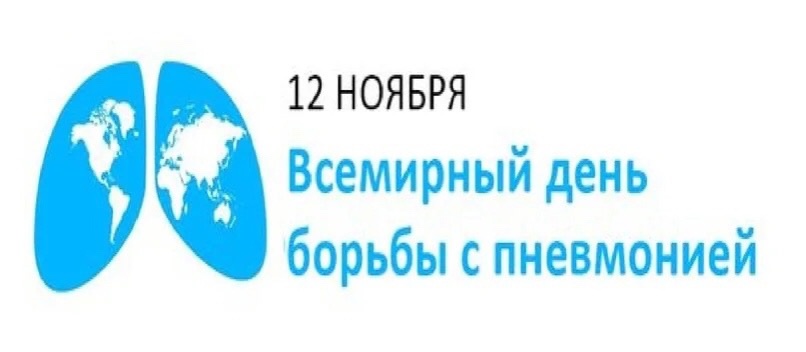 Preview Эдди Хау поблагодарил медиков после борьбы с пневмонией