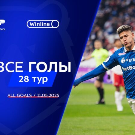 Завершение сезона Лиги 1 2024/25: Итоги заключительного тура