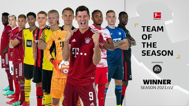 Preview Команда сезона Бундеслиги: Лучшие игроки по версии GGFN Awards