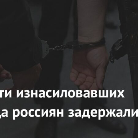 Жена Матеуса Рейса получила угрозы смерти и изнасилования после инцидента с Белотти