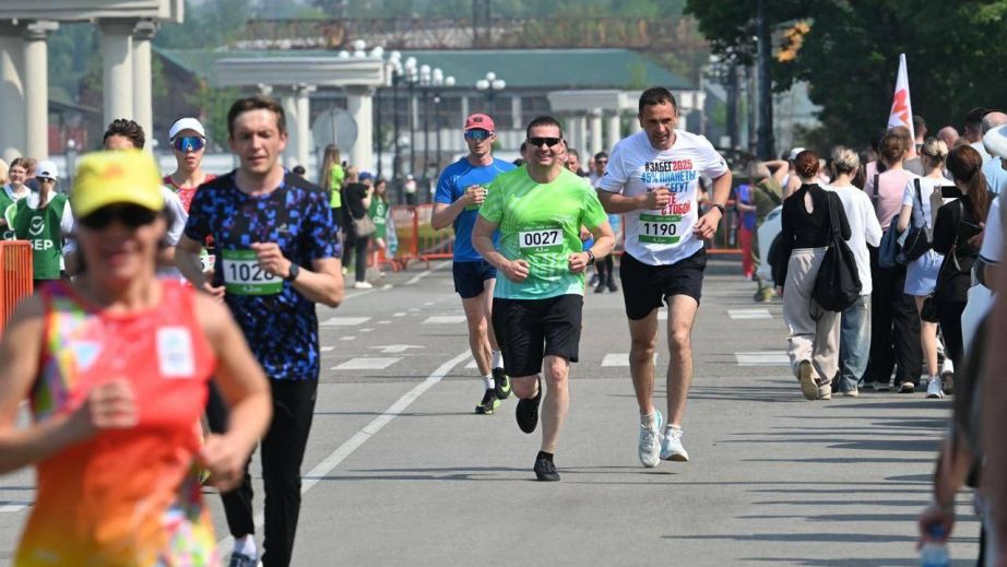 Preview Главные спортивные заголовки дня, 31 мая