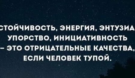 Бисоли о Падове: «Важно не растерять энтузиазм и сохранить группу»