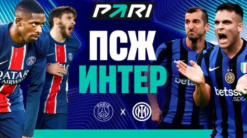 Preview Лига 1: Самые неудачные прогнозы редакции OneFootball 🤣