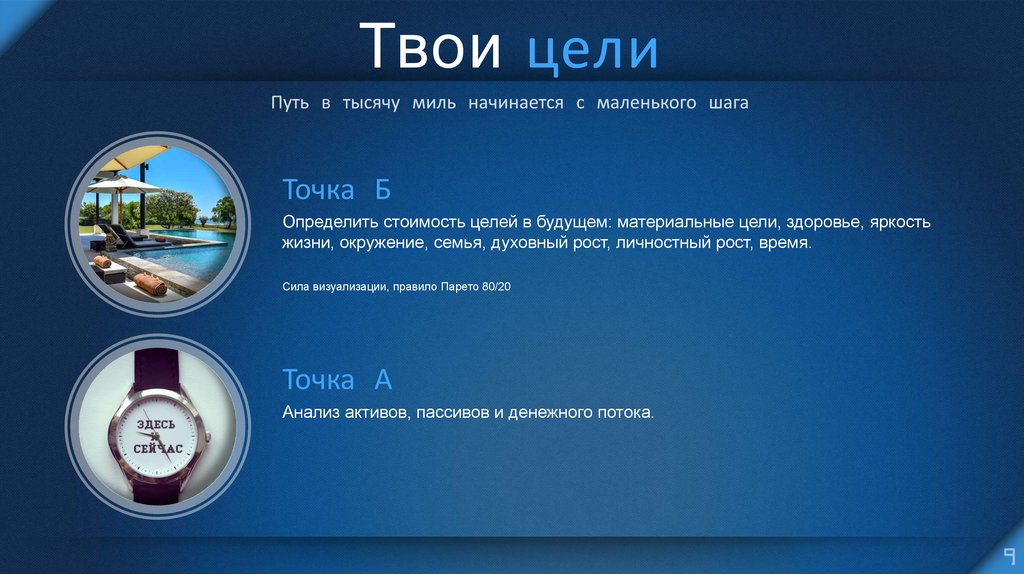 Preview «Не менее» — Названа Стоимость Цели «Эвертона» в Атаке