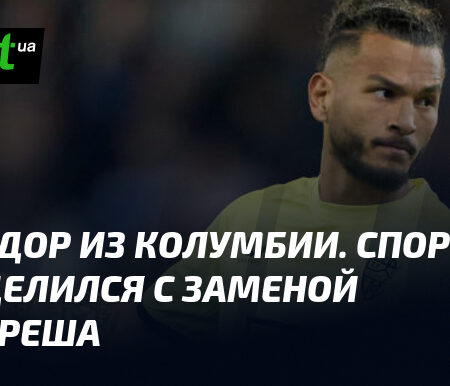 «Спортинг» рассматривает форварда «Альмерии» как замену Дьекерешу