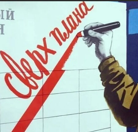 «Мы выполнили их требования» — Мишель Канг о том, как Лион избежал вылета