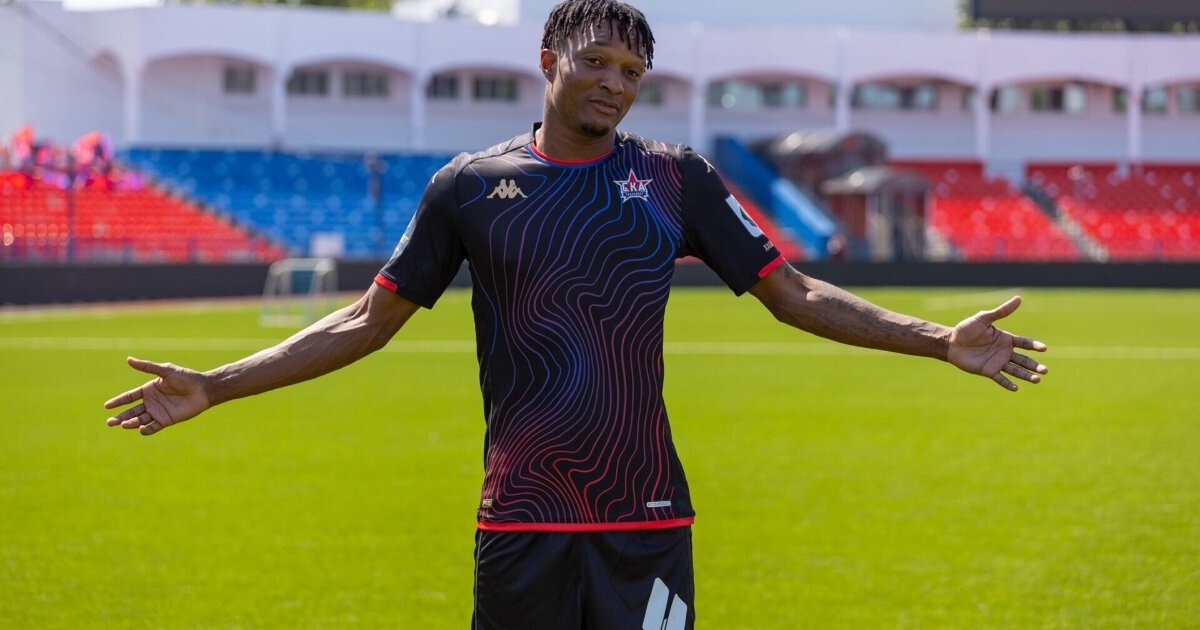 Preview Жан-Шарль Кастеллетто: Неожиданный трансфер из «Нанта» в «Аль-Духаиль»