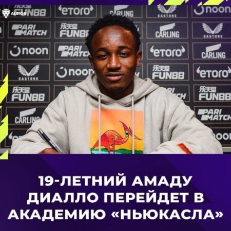«Норвич Сити» официально объявляет о подписании вингера «Меца» Папы Амаду Диалло