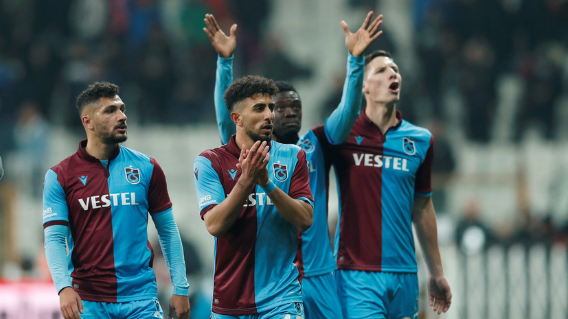 Preview Трабзонспор пытается обменять Богу на Менди: Детали сделки с Ниццей