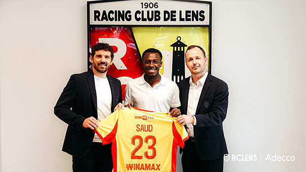 Preview Официально: Сауль Абдулхамид переходит в «Ланс»