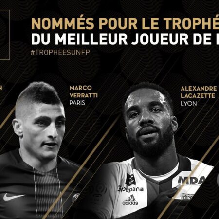 Лига 1: Появится ли достойный претендент на титул?