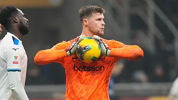 Preview Смертельное ДТП с участием Жозепа Мартинеса: прокуратура изъяла автомобиль и телефон