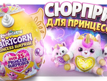 Обзор Серии B: Эмоциональное прощание Брунори с «Палермо», триумф «Юве Стабия» и новогодние сюрпризы