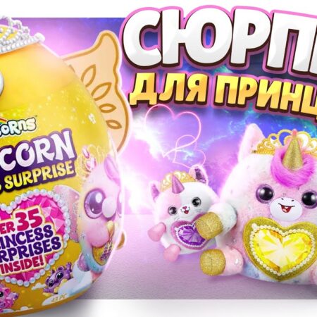 Обзор Серии B: Эмоциональное прощание Брунори с «Палермо», триумф «Юве Стабия» и новогодние сюрпризы