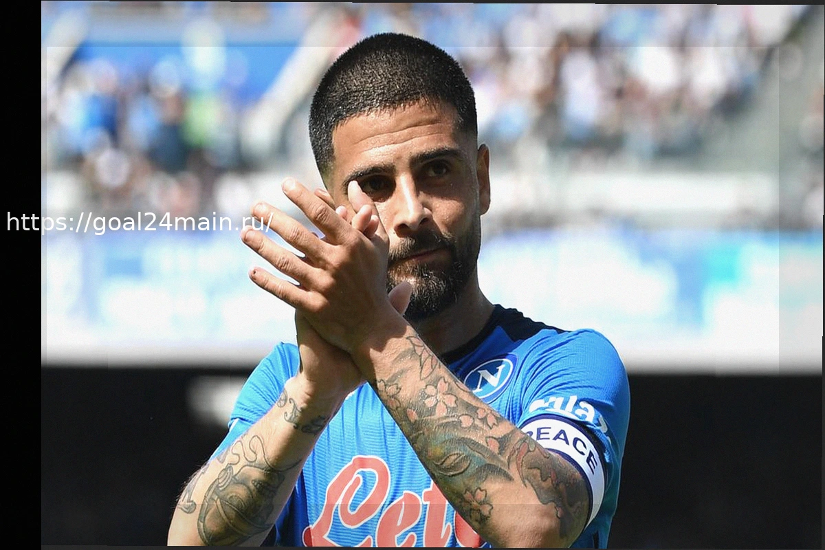 Preview Инсинье: «Интерес из Серии А? Они хотели уже готового игрока»