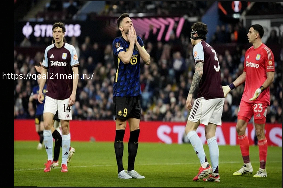 Preview Астон Вилла – Лилль: «Меня бесит пропускать такие голы», — разочарование Жиру после момента, связанного с Эмилиано Мартинесом