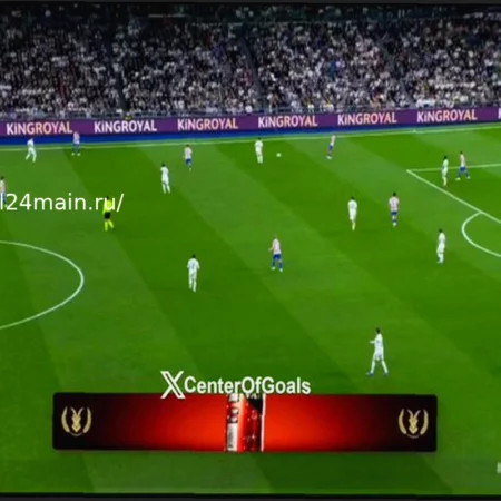 Адемола Лукман открывает счет в Мадридском дерби за «Атлетико»