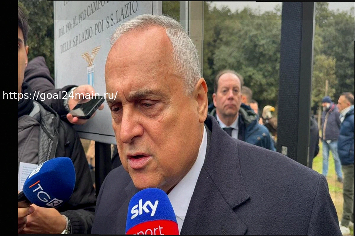 Preview Лацио скорбит по Майклу Хартоно: Лотито назвал это «важной потерей для футбольного движения»