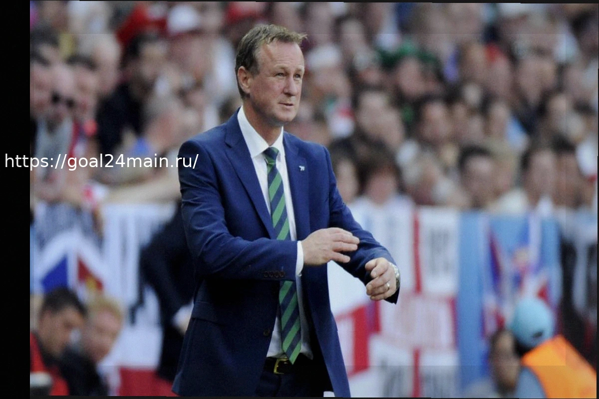 Preview Северная Ирландия: Состав О’Нила на предстоящие плей-офф