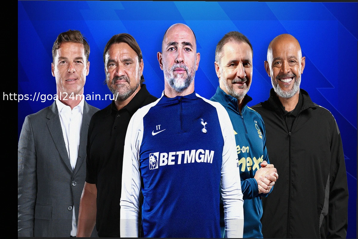 Preview Борьба за выживание: Пятое подряд поражение усугубляет опасения «Тоттенхэма»