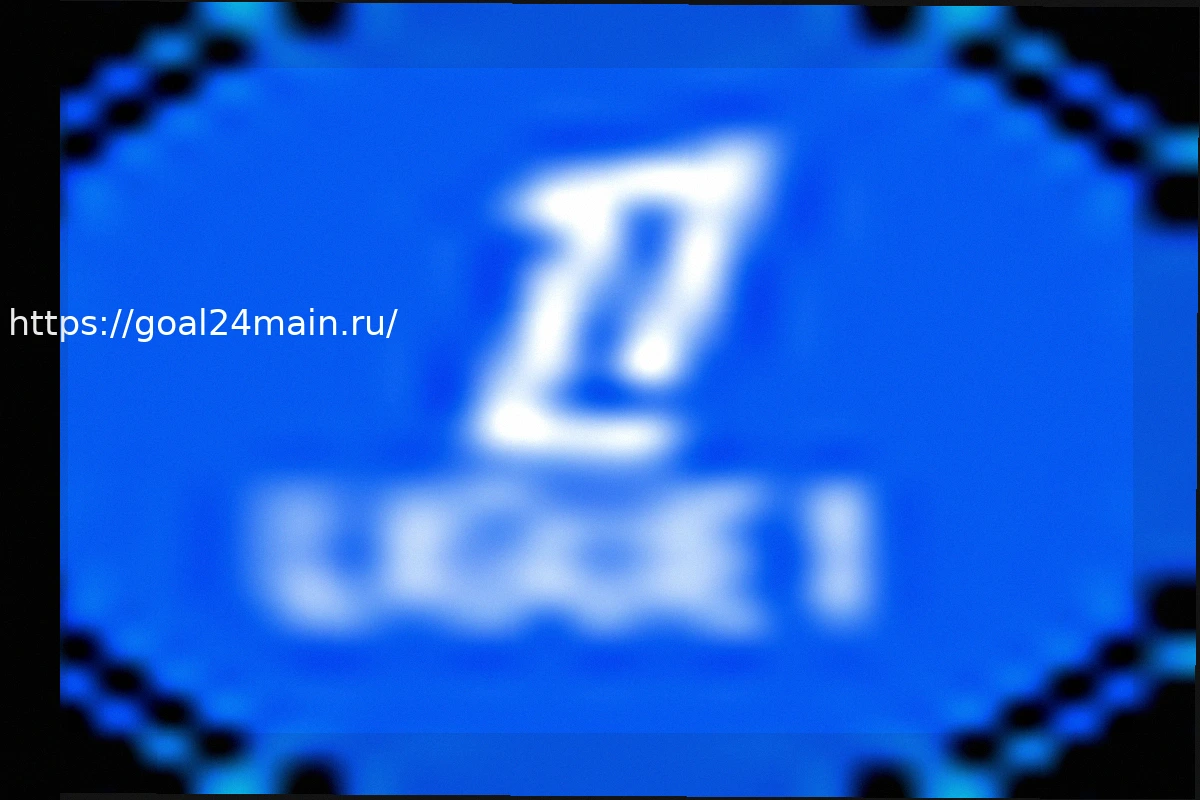 Preview Борьба за влияние, спортивные ставки… Почему перенос матча «Ланс» — «ПСЖ» вызывает такое напряжение во французском футболе?