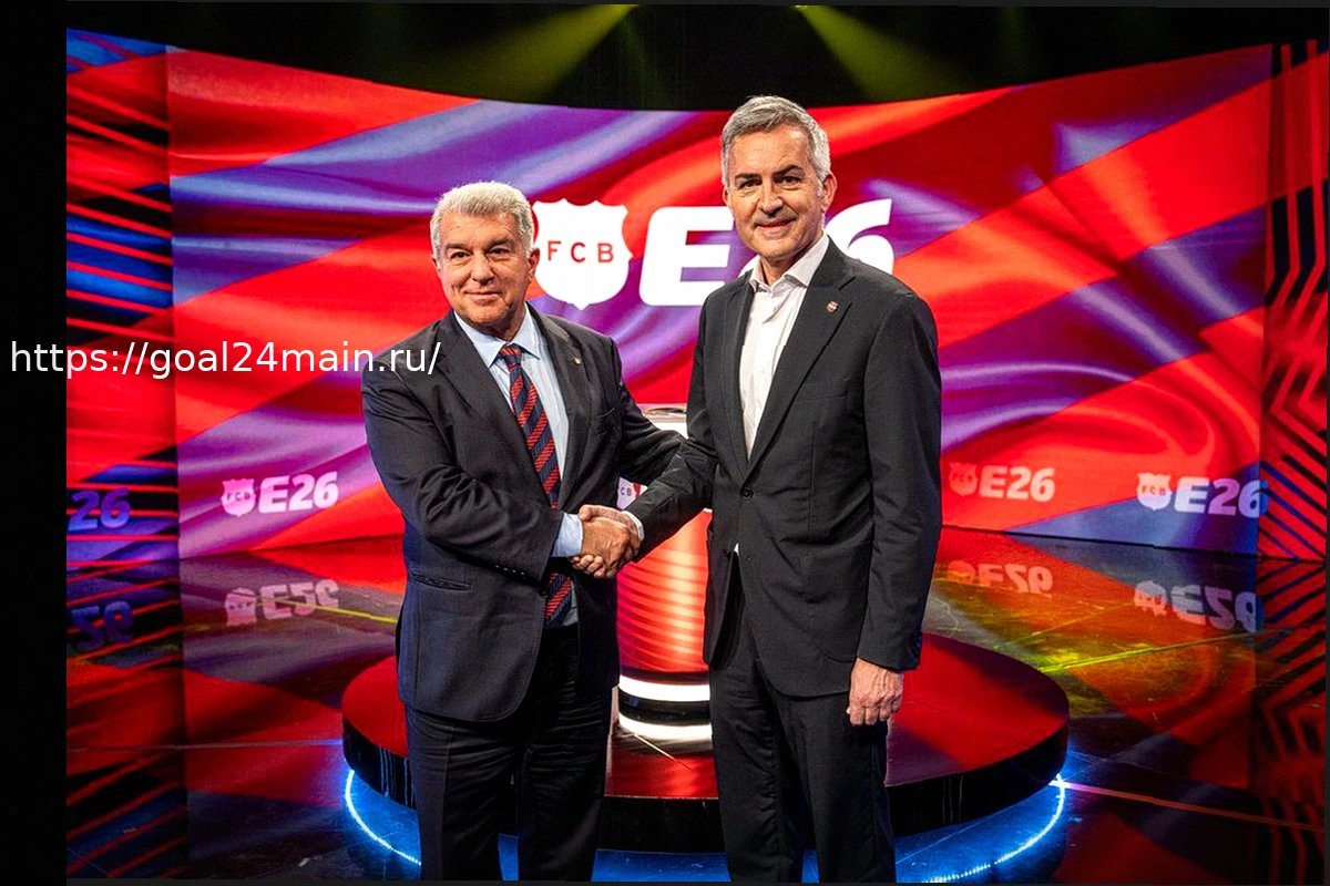 Preview Жоан Лапорта и Виктор Фонт схлестнулись в жарких дебатах перед выборами президента «Барселоны»