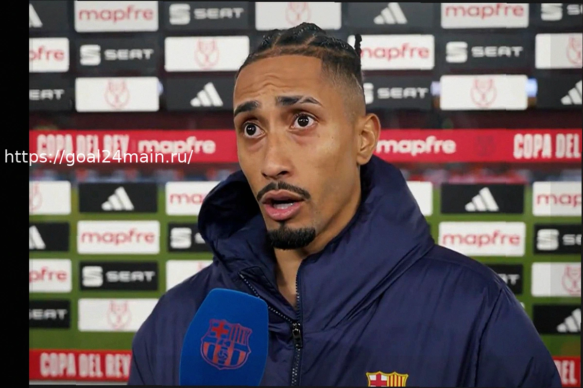 Preview Если мы будем играть так, нас ждет эффектное завершение сезона: Рафинья, Педри, Араухо о реакции на вылет из Кубка