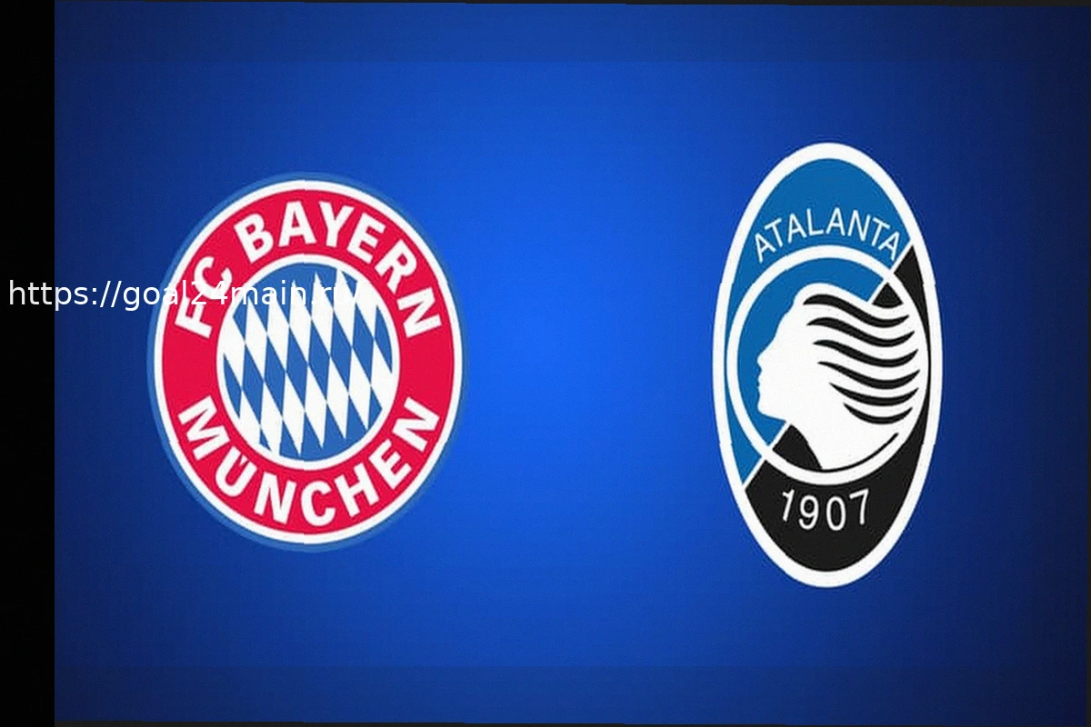 Preview «Бавария» разгромила «Аталанту» 6:1: Итоги первого матча и что ждать от ответной встречи