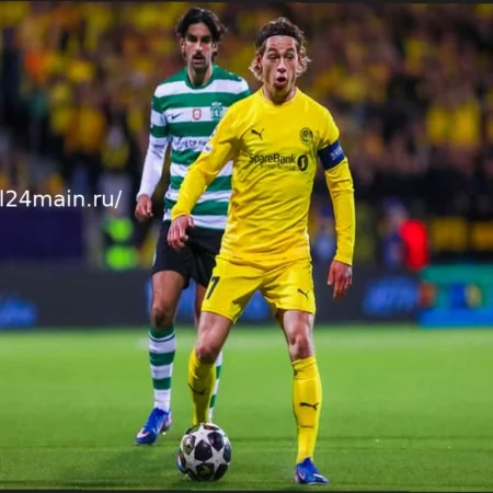 Спортинг – Будё/Глимт: Прямая трансляция ответного матча 1/8 финала Лиги чемпионов