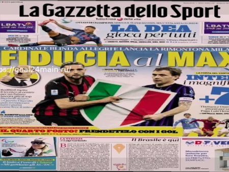 Итальянская Пресса: Доверие к Милану, Ювентус и Рома вне ЛЧ? Вперед, Аталанта!