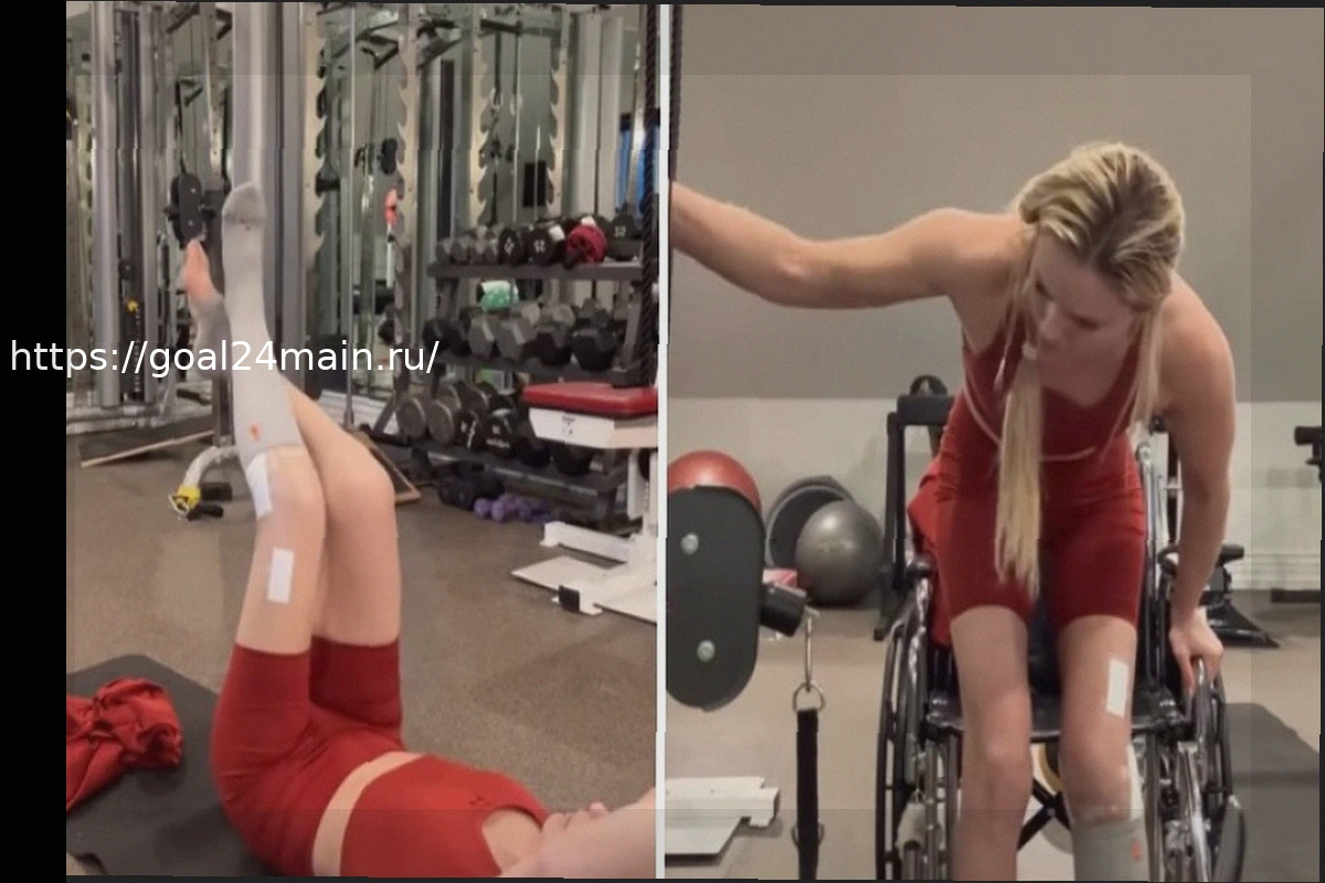 Preview Линдси Вонн поражает стойкостью: тренируется в спортзале на инвалидной коляске