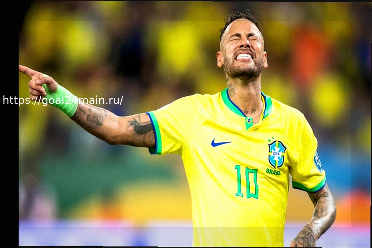 Preview Бразилия-Франция: Случай Неймара продолжает вызывать разногласия в преддверии ЧМ-2026