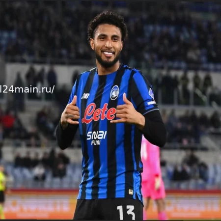 «Аталанта»: Эдерсон восстановился и готов к матчу с «Интером» – хорошие новости из лазарета