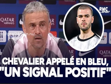 ПСЖ: Вызов Лукаса Шевалье в сборную Франции – «позитивный сигнал» для Луиса Энрике