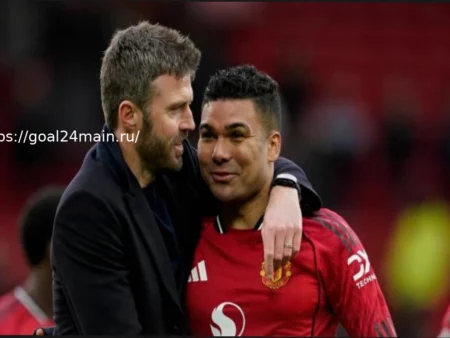 Эмоции Каземиро: «Надеюсь, не заплачу на прощании»