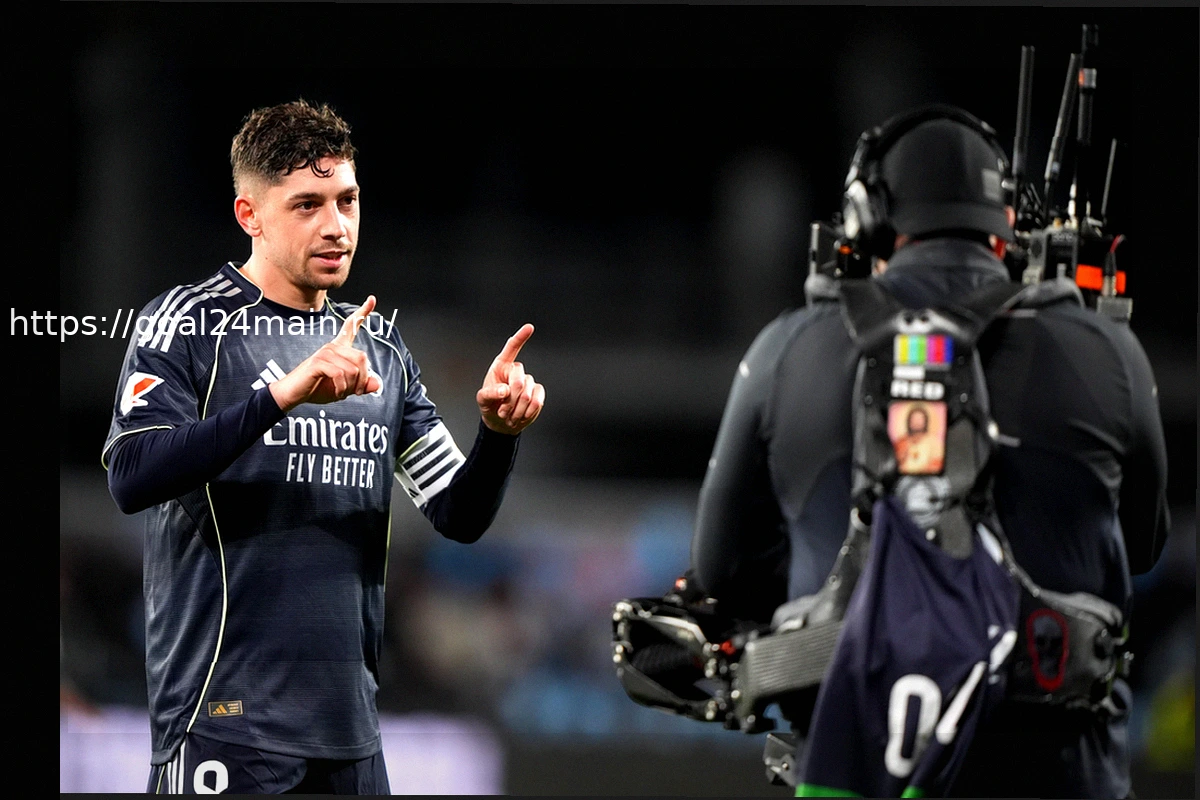 Preview Реал Мадрид: Почему Феде Вальверде посвятил гол Антонио Пинтусу — «Ты благородный человек и великий игрок»