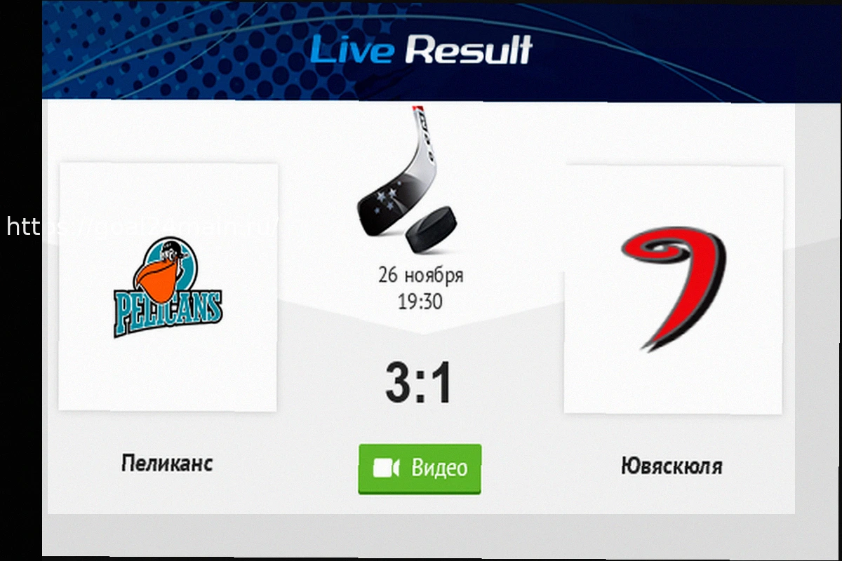 Preview ПАОК – «Миконос»: сможет ли фаворит остановить неудачную серию?